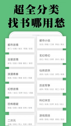 爱游戏登录app